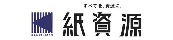 株式会社 紙資源